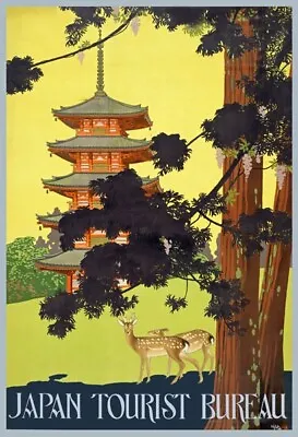 JT23 Vintage Japanese Five-story Pagoda Japan Travel Poster Print A4/A3/A2/A1 • £7.25