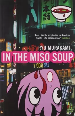 In The Miso Soup • £4.73
