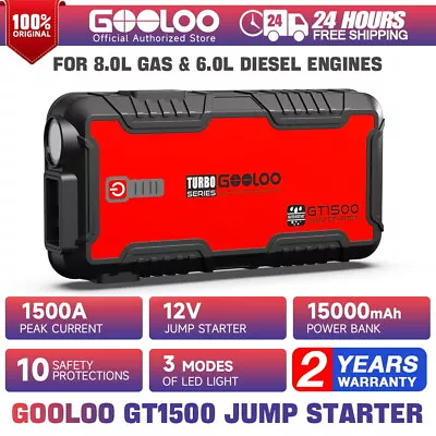 GOOLOO Jump Starter Battery Pack 1500A Peak Car Jump Box Portable Car Battery AU • $79.99