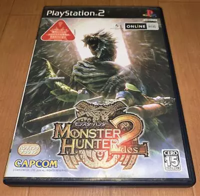 Monster Hunter 2 Dos Normal Edition PS2 PlayStation 2 Japan Ver.  Used • $19.95