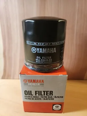 Yamaha 4 Stroke Outboard 69j-13440 Oil Filter F150-f250 Watercraft 1.8 GENUINE  • $21.99