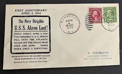 1934 April 4 Airship Uss Akron  Lost  Cover Barnegat Nj 1st Anniversary • $19.95