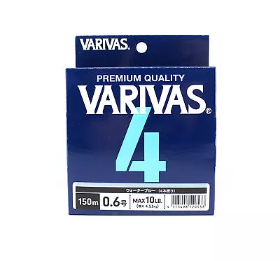 Varivas P.E Line Varivas 4 X4 Blue 150m P.E 0.6 Max 10lb (0533) • $19.60