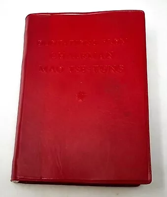 Quotations From Chairman Mao Tse-Tung - First Edition - Peking 1966 - Softcover • £104.45