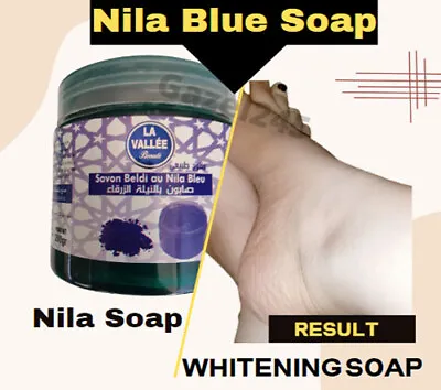 Organic Nila Oil Moroccan Blue Soap Exfoliation Hammam Spa Beldi Savon Noir • $19.99