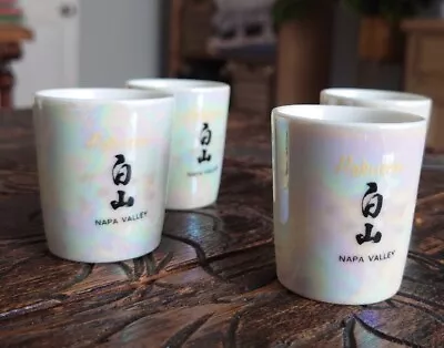 Hakusan Kotobuki “Napa Valley” Iridescent Porcelain Sake Cups X 4 • £4