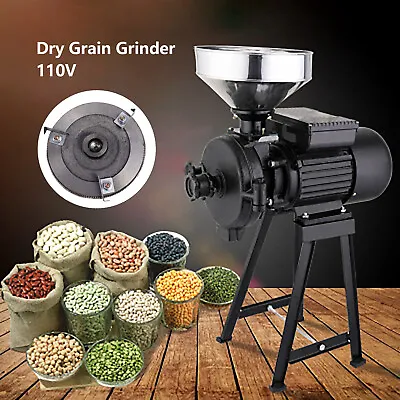 $239.08 • Buy 2 In 1 2200W Electric Heavy Duty Dry Grain Grinder Mill W/ Funnel Powder Machine