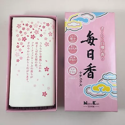 280 Sticks Nippon Kodo Morning Star Cherry Blossom Sandalwood Incense JAPAN MADE • $17.95