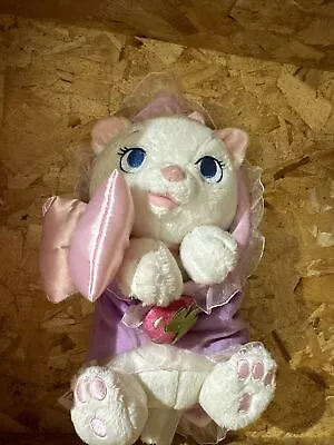 Disney Baby Aristocats Marie Baby Plush With Blanket • $18