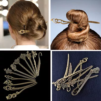 Women Hair Pin U Shaped Fork Stick French Fashion Hairstyle Metal Hair Clips UK • £3.77