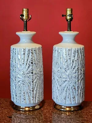 ONE Vtg Mid Century Modern Atomic White Ceramic With Gold Accents Table Lamp • $145