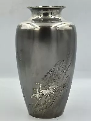 Japanese Silver Mixed Metal Vase • $3750