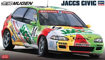 Hasegawa 1/24 JTCC JACCS Civic Hatchback • $50.70