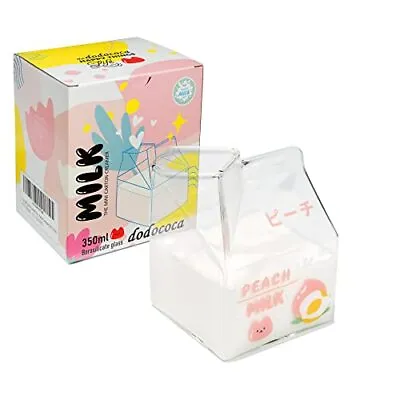 Kawaii Glass Milk Carton Cup Clear Cute Milk Cup Mini Creamer Pitcher Container  • $12.89