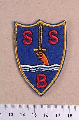 British Forces WW2 Special Boat Section Service SBS Beret Badge Insignia Patch • £5.99