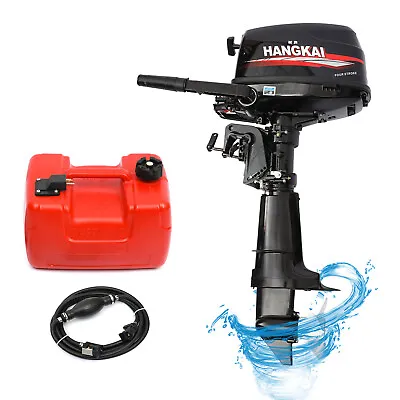 4 Stroke 6.5HP Outboard Motor Boat Engine CDI Water-Cooling 40cm Short Shaft 12L • $842