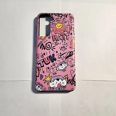 WDZY (ITZY) Line Friends Creator Case (KPOP) - Galaxy S21 Tough (Matte) Case • $29.99