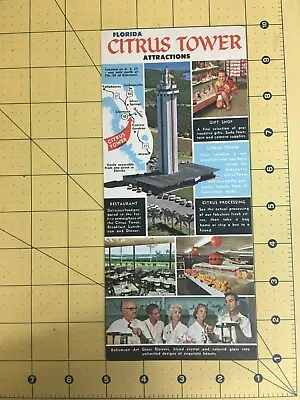 Vintage Brochure Florida Citrus Tower Clermont Florida Breathtaking Panorama • $9.95