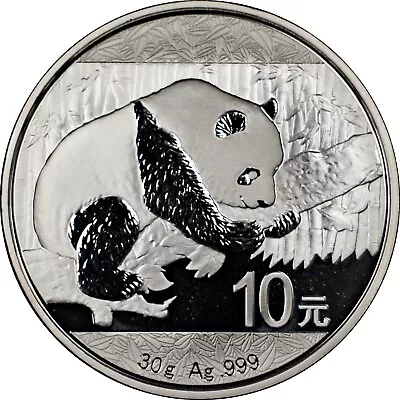 2016 China 30 Gram 999 Silver Panda In Mint Capsule! • $33