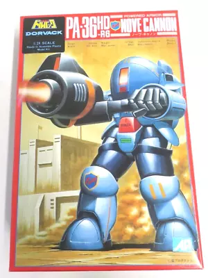 Gunze Sangyo Powered Armor Dorvack 1/24 Nove Cannon Model Kit No. 19 • $15.99