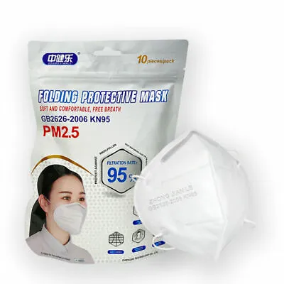 KN95 - Folding Respiratory Protective Mask - 10 Pack • $5.99