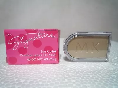 Mary Kay ~ Signature ~ Eye Color ~ Tropical Sun ~ 604000 • $7.99