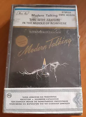 MODERN TALKING IN THE MIDDLE OF NOWHERE / THE 4th ALBUM ORIG GREEK CASSETTE SLD! • $14