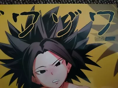 $29.99 • Buy Dragon Ball Doujinshi (B5 22pages) Kyabe X Karifura , Kyabe X Kale Zowa-Zowa