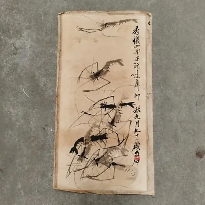 Old Chinese Calligraphy Scroll Painting Hand Painted“Qi Baishi Shrimp  Slice • $27