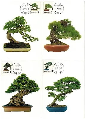 China ROC Taiwan 1985 First Day Maximum Card Sc 2481-84 Bonsai  Oak Tree VF A • £7.71