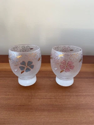 New In Box- Nippon Taste Pair Of Sake Glasses • $10