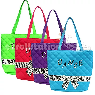 Stylish Girls Kids Nylon Dance Tote Bag W/ Quilted Zebra Pattern Bow Ribbon NEW • $11.99