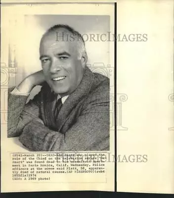 1969 Press Photo Ed Platt Stars As Chief In Television Series  Get Smart.  • $19.99