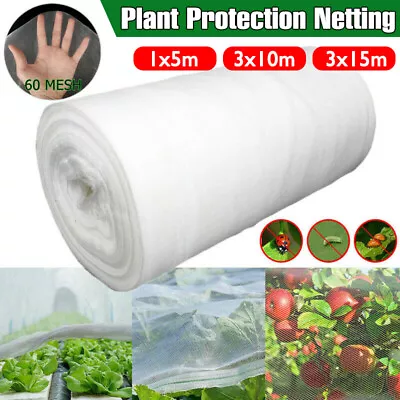 15m Garden Protect Insect Animal Netting Vegetables Crops Plant Mesh Bird Net • £2.99