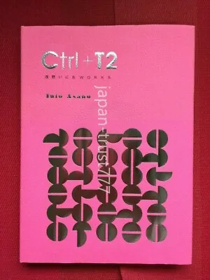 NEW Inio Asano Works [Ctrl+T2] Art Book Japanese Book Japan • $103.18