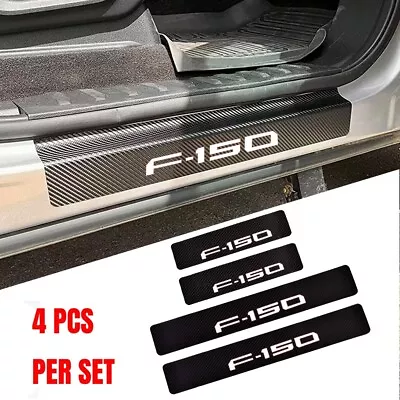 4 Pcs Carbon Fiber Leather Car Door Sill Protector For Ford F150 • $15.99