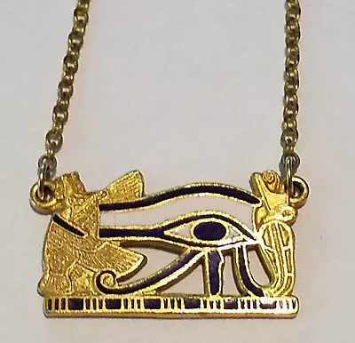 MMA 1976 Metropolitan Museum Of Art Egyptian Revival Eye Of Horus Necklace • $40