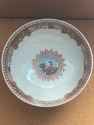 Antique Chinese Famille Rose Mandarin Palette Bowl Late Qing Dynasty • £4.20