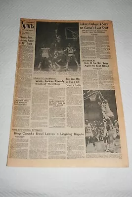 1977 LA Times Sports Section * PETE MARAVICH 68 Points * Most Ever By NBA Guard • $35