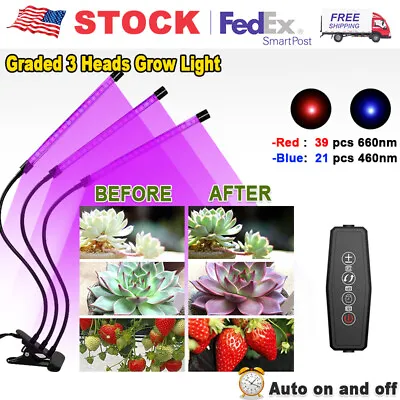 3 Head LED Grow Lights Plants Hydroponics Full Spectrum Plant Growing Lamp Light • $17.18