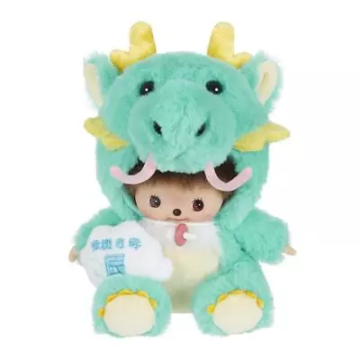 Sekiguchi Monchhichi Zodiac Dragon Bebichhichi S Plush Stuffed Toy Eto Tatsu • $47