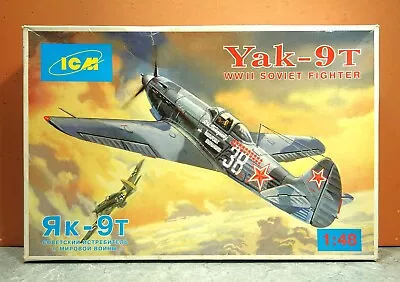 1/48 Icm Yak-9t Model Kit # 48012 • $25.20
