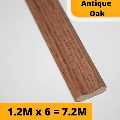 Antique Oak Laminate Beading Scotia Edge Trim - 1.2M X 6 = 7.2 Meters • £12.25