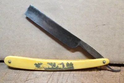 ANTIQUE BOAR HUNT STRAIGHT RAZOR By W H Morley & Sons Germany • $25