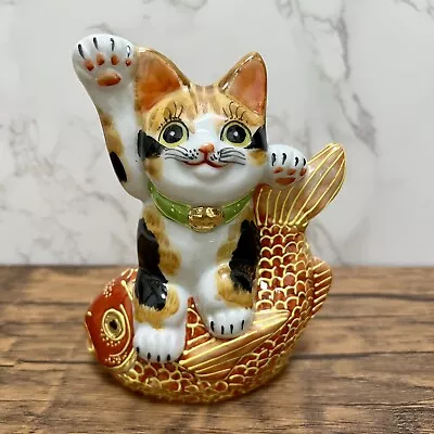 Maneki Neko Beckoning Lucky Cat Kutani Ware Porcelain Calico On Sea Bream 15.5cm • $99.50