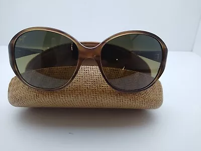 Maui Jim Women's Ginger MJ 221-01B Tortoise Sunglasses Brown Gradient 59*17 Case • $74.75