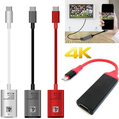 Type C HDMI Cable Adapter For Huawei P50 MAC Samsung S23 S20 Note20 Phone To TV • $5.81