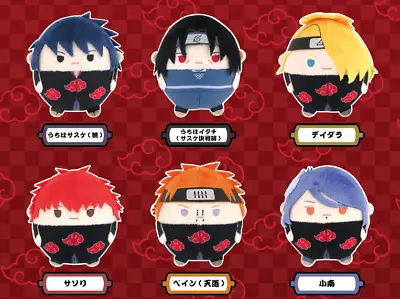 Naruto Fuwakororin 2 Box Plush 6 Set Doll Stuffed Toy Sasuke Itachi Deidara • £89.67