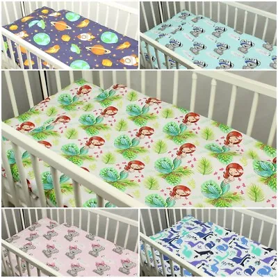 2 Pcs COT BEDDING SET DUVET QUILT PILLOW COVERS  For Cot Bed Stars Clouds Jungle • £9.99