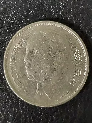 1965 Morocco 1 Dirham Coin • $1